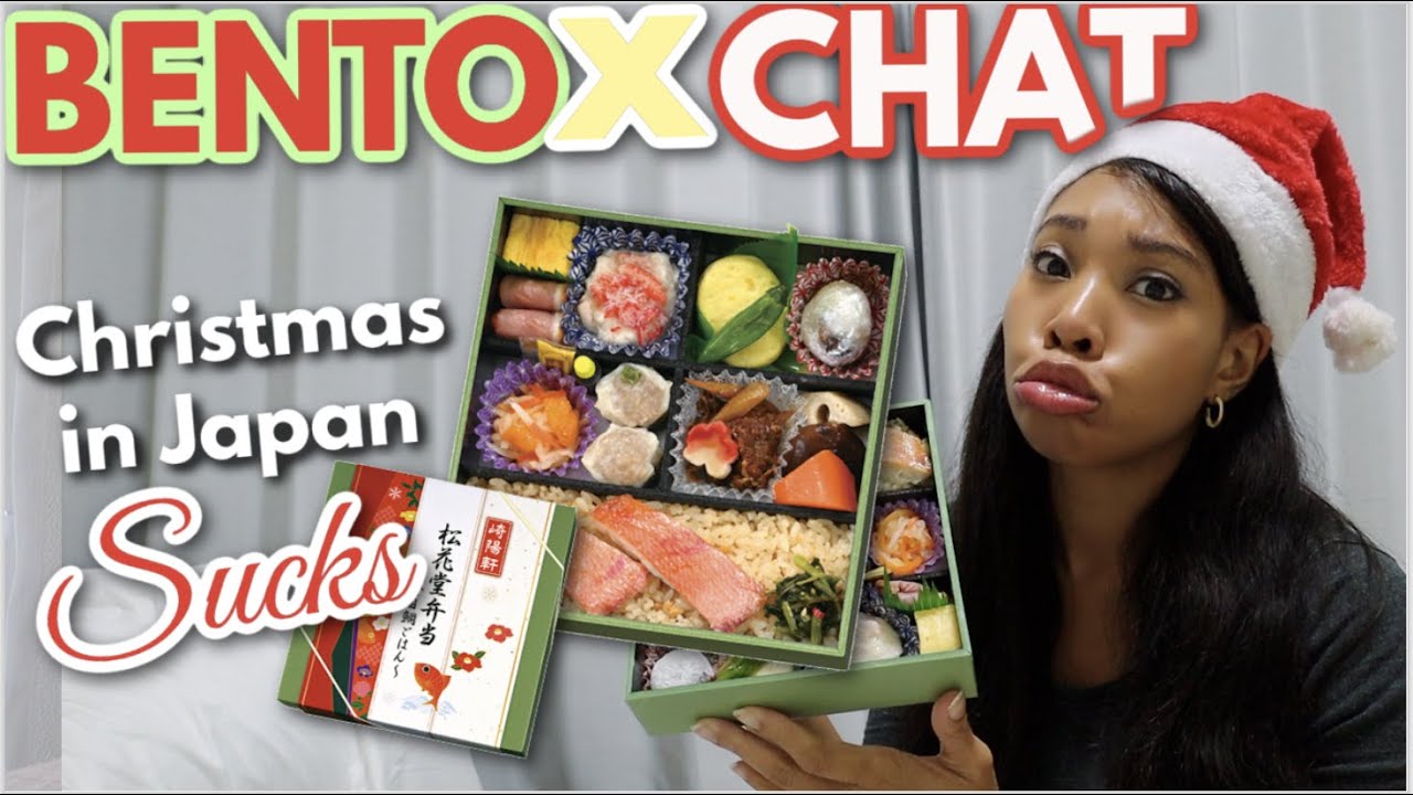 Why Christmas sucks in Japan ❄️😂🇯🇵Bento Chat [RAW EDIT] Japanese Bento Mukbang