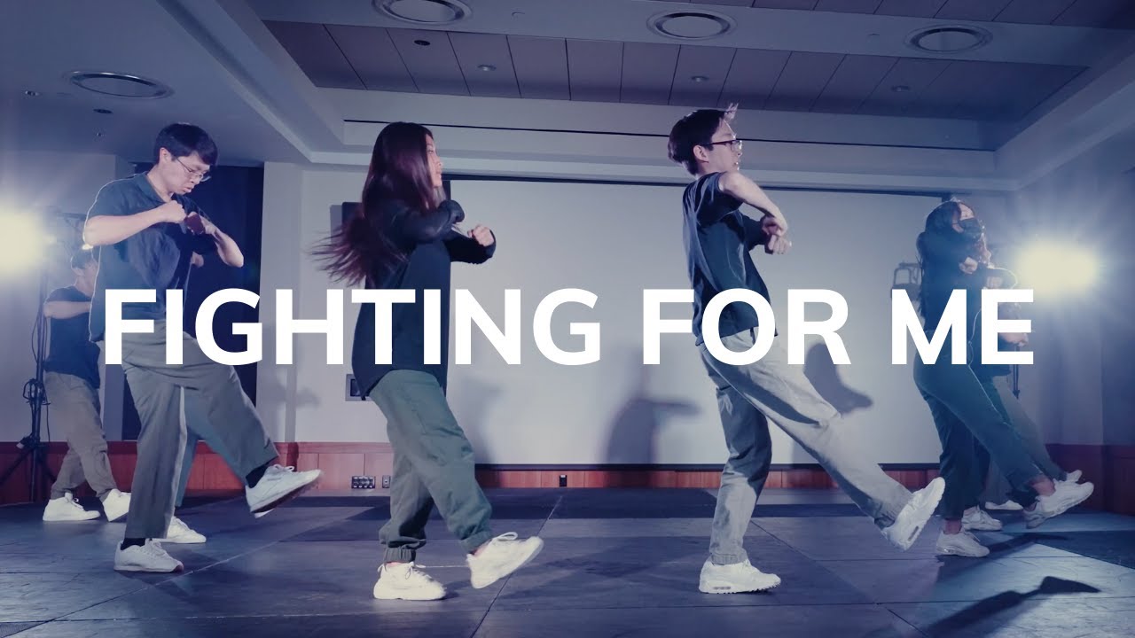 Fighting For Me - Riley Clemmons | 