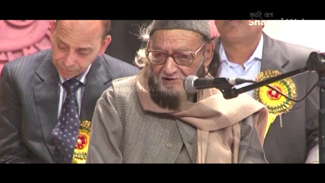 Bekal Utsahi in 43rd Shri Ram Kavi Sammelan 2013 | Shayari Wala