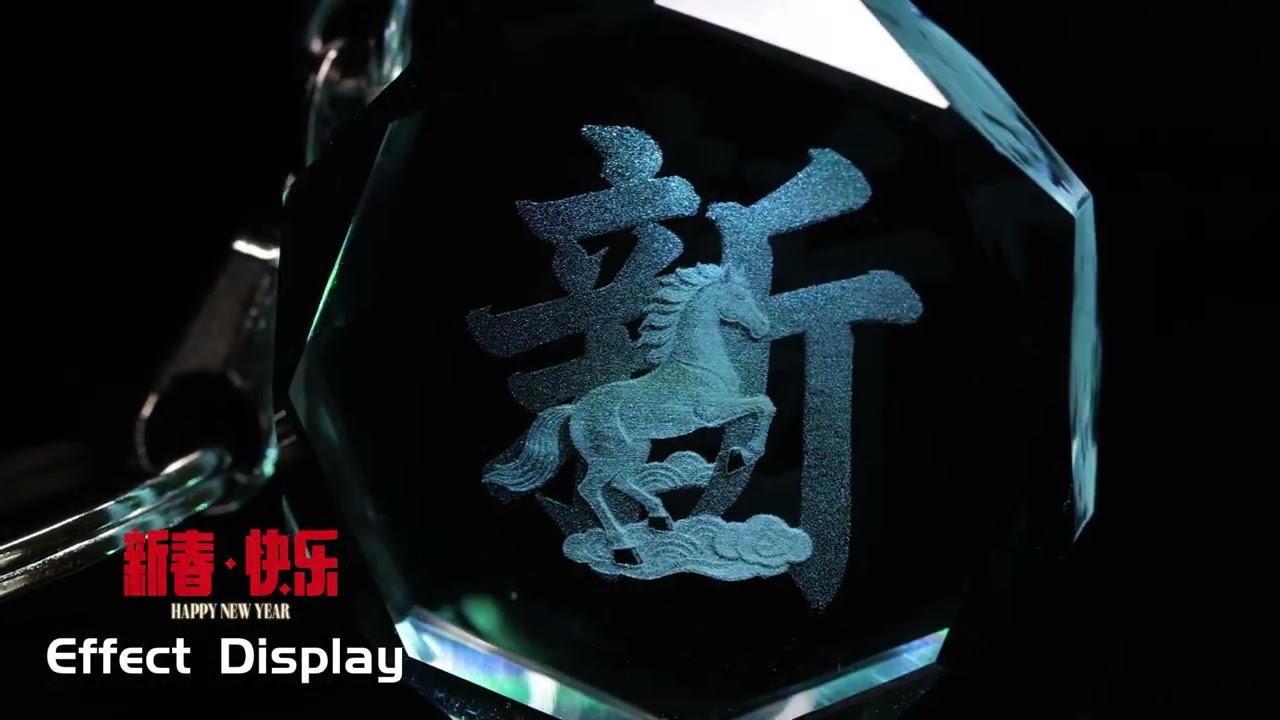 Happy Chinese New Year!