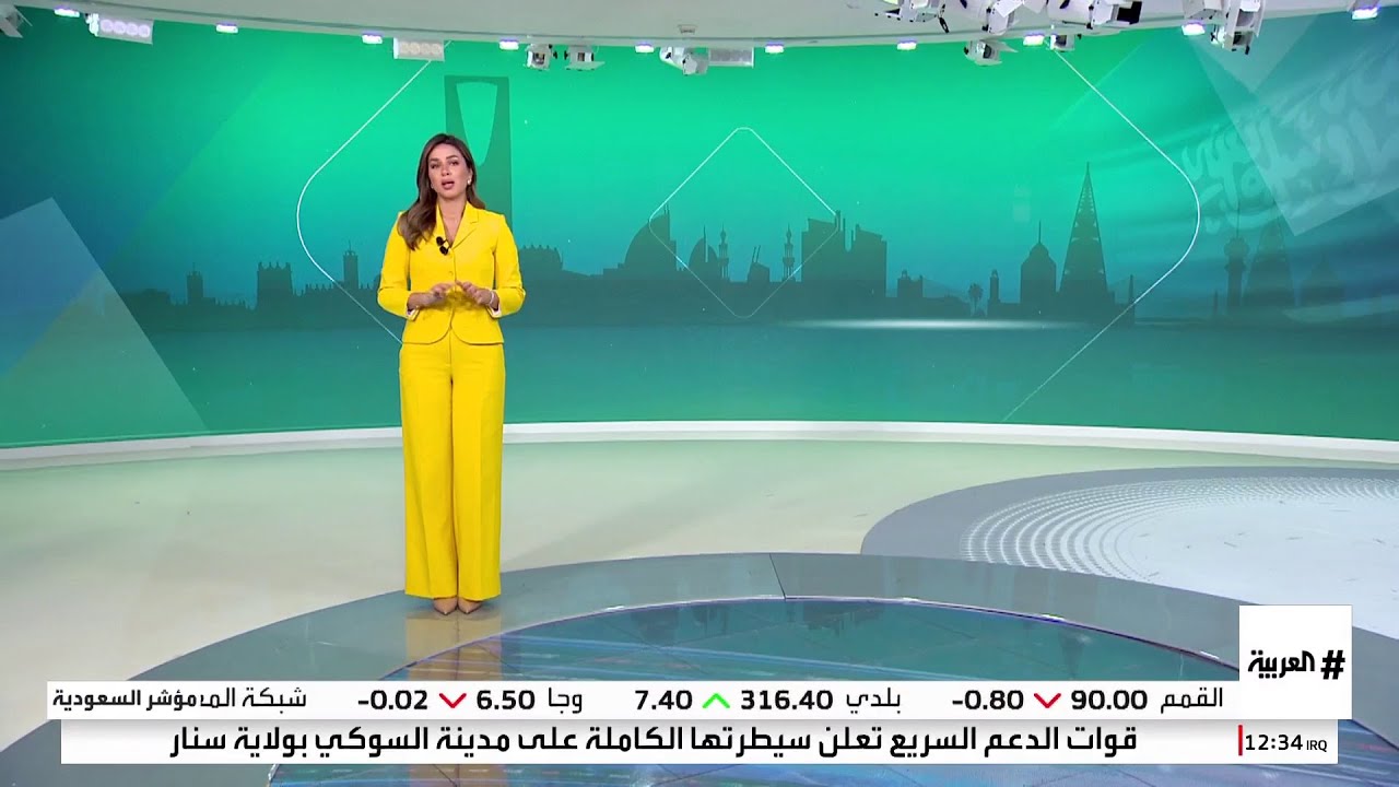 طفرة قوية يشهدها سوق العقارات السعودي بقيادة 