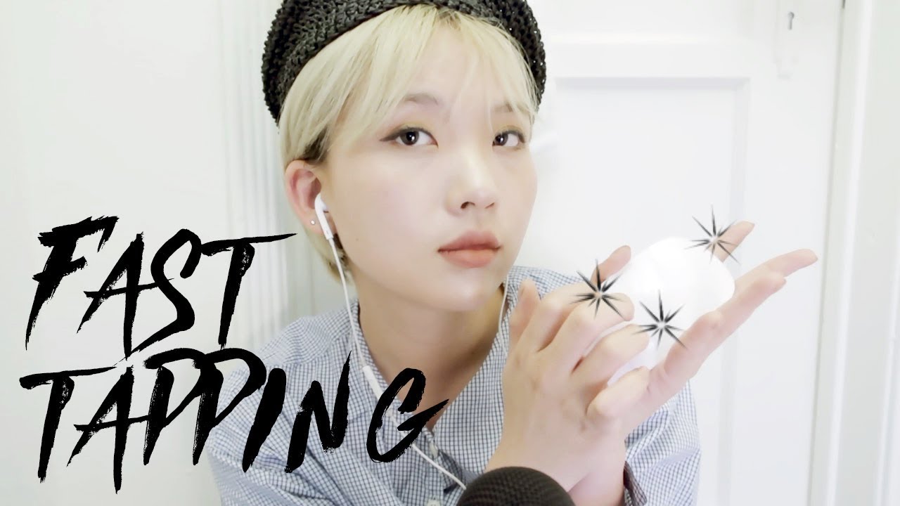 [ASMR] 오랜만에 돌아온 매우 빠르고 공격적인 탭핑 ASMR | Aggressive and Fastest Tapping ASMR