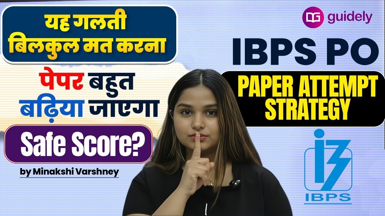 IBPS PO Pre 2026 Paper Attempt Strategy | How to Attempt Paper for 65+ Score by Minakshi Ma'am
