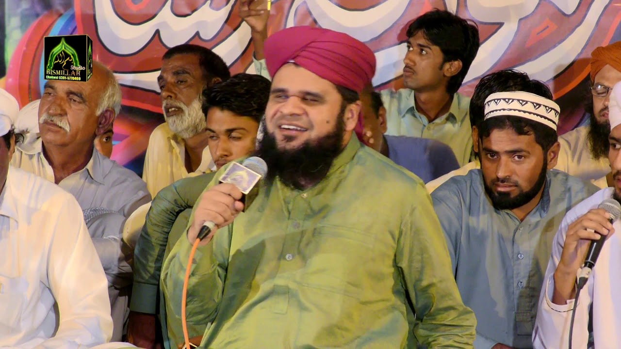 2019 Great kalam by Hafiz Tasaver Attari Kalam e Ala Hazrat  