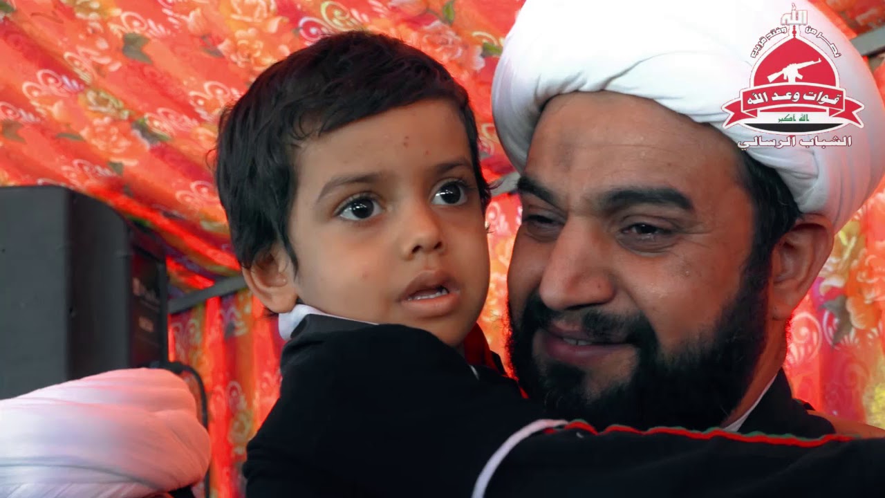 شاهد ماذا فعلو أخوة الشهيد الشيخ مهند المياحي 2018