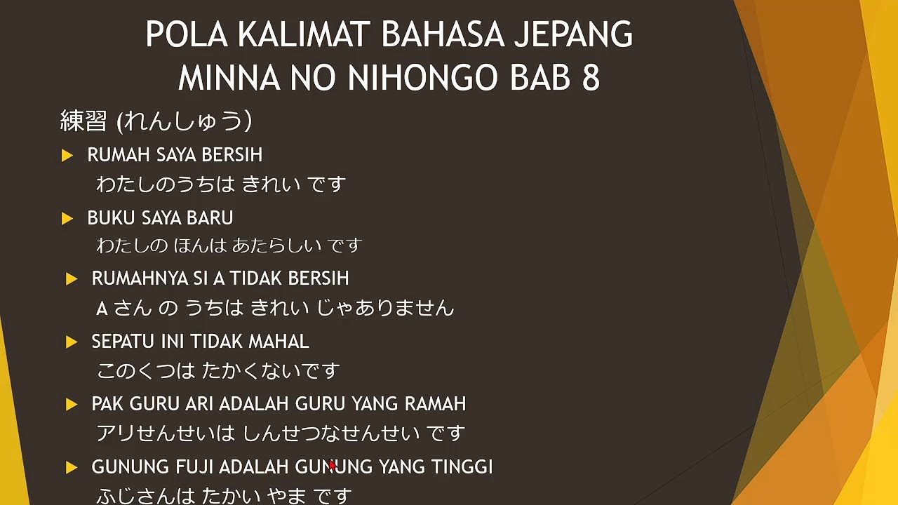 Belajar bahasa jepang - minna no nihongo I bab 8 dan kosakata