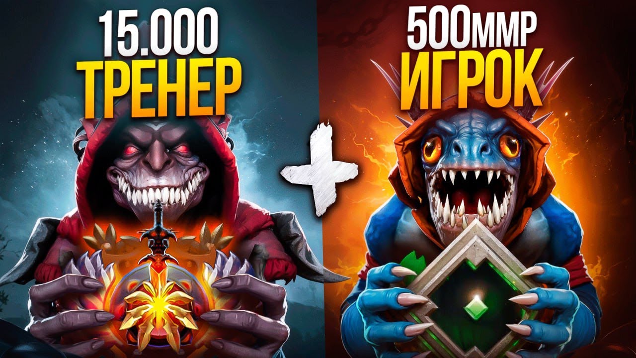 15К ТРЕНЕР НА САПЕ и 500 ММР КЕРРИ на 4К ПТС 😱 (ft. ueyo)