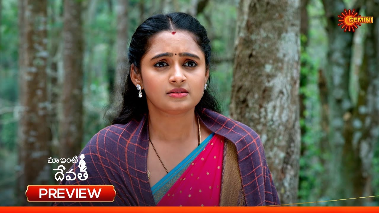 Maa Inti Devatha - Preview of the day | Watch full EP only on Sun NXT | 16 Feb 2026 | Gemini TV