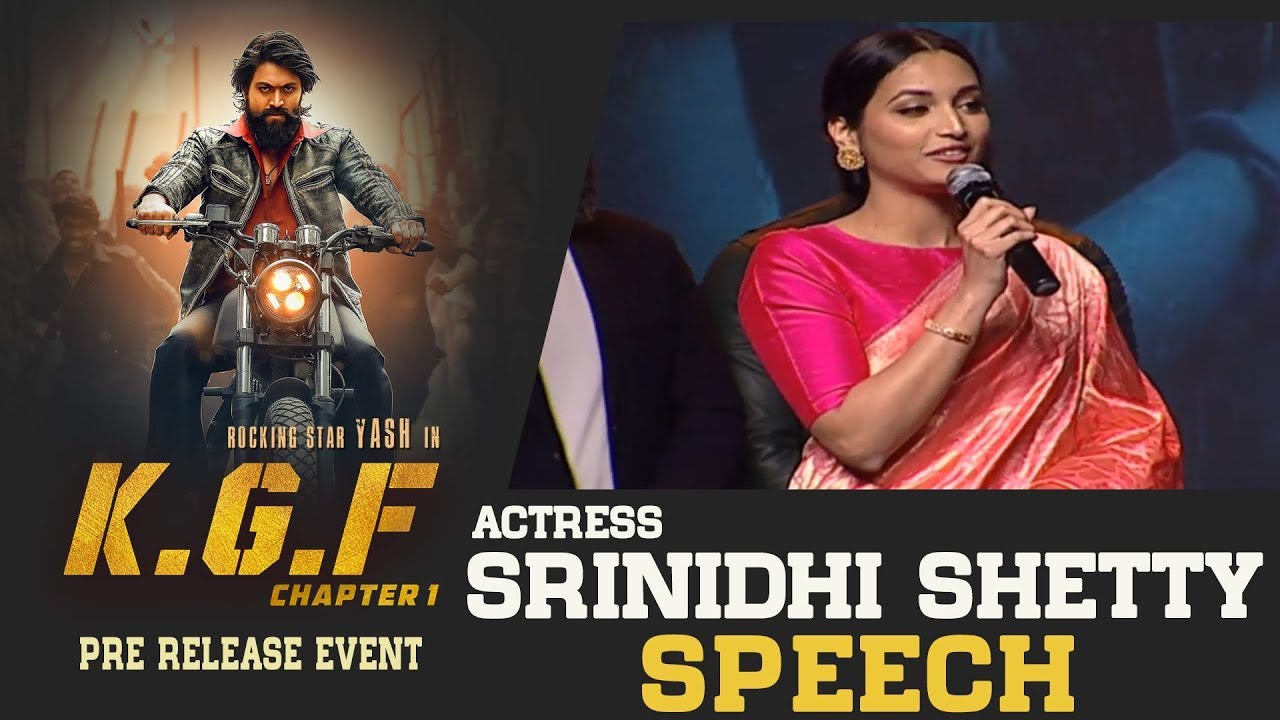 Actress Srinidhi Shetty Speech @ KGF Movie Pre Release Event