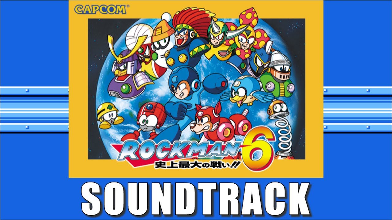 ロックマン6 サウンドトラック【全曲集】OST 作業用BGM