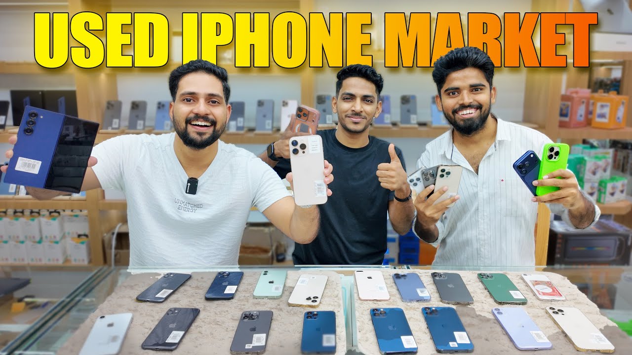 SECOND HAND IPHONE PRICE | DUBAI IPHONE MARKET | USED IPHONE PRICE IN DUBAI | IGADS DUBAI