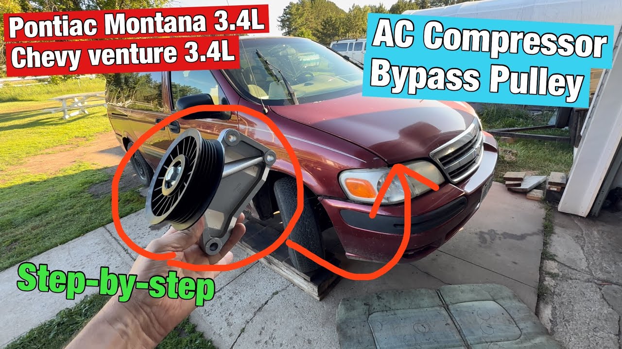 Chevy Venture AC compressor bypass pulley. Pontiac Montana AC compressor bypass pulley.