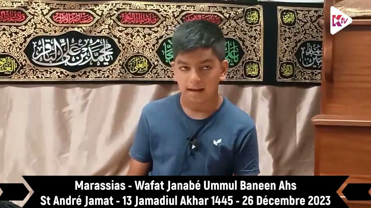 Run Est - Wafat Janabé Ummul Baneen Ahs - 13 Jamadiul Akhar 1445 -271223 - Marassias