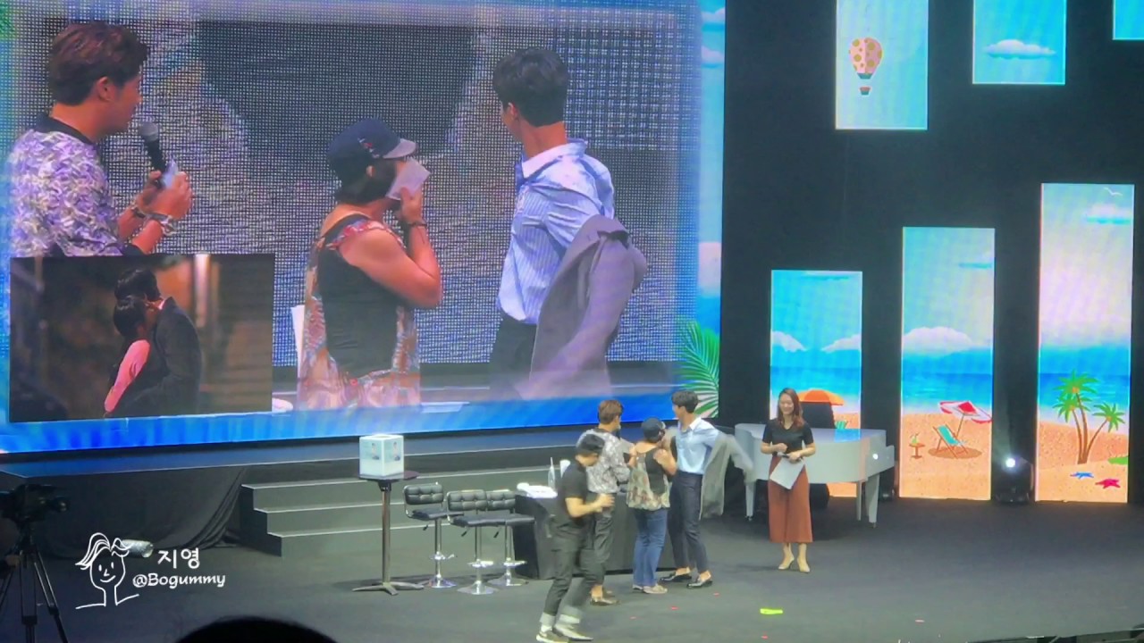 Park Bo Gum Asia Tour Fan Meeting in Singapore Part 2