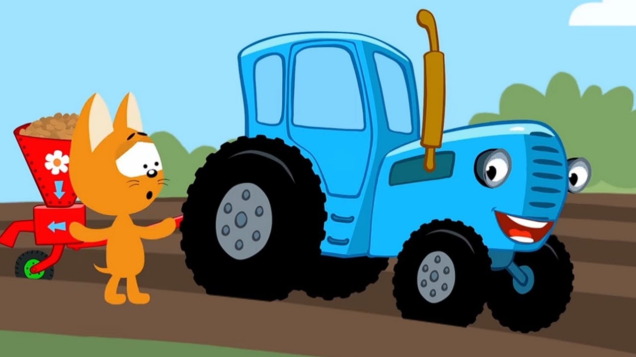 Das Kätzchen und die Zaubergarage - Kätzchen spielt auf der Straße - Cartoons