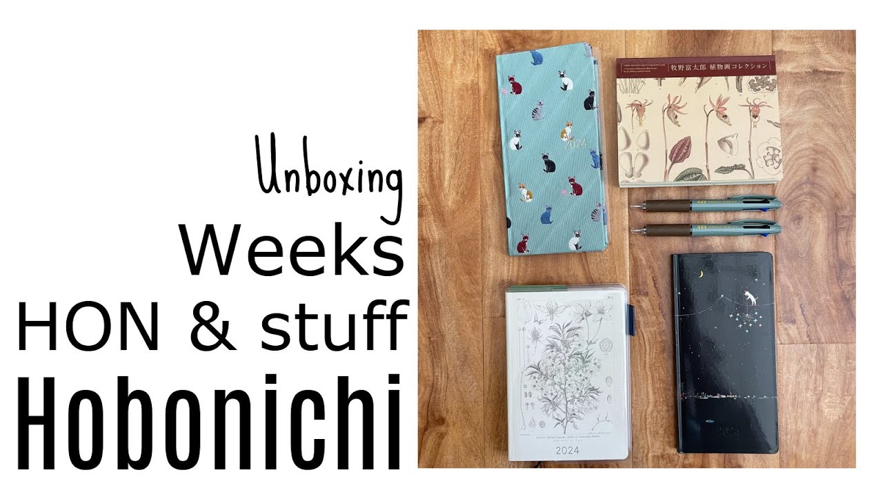 Unboxing my Hobonichi 2024 order - The world needs another one of those!