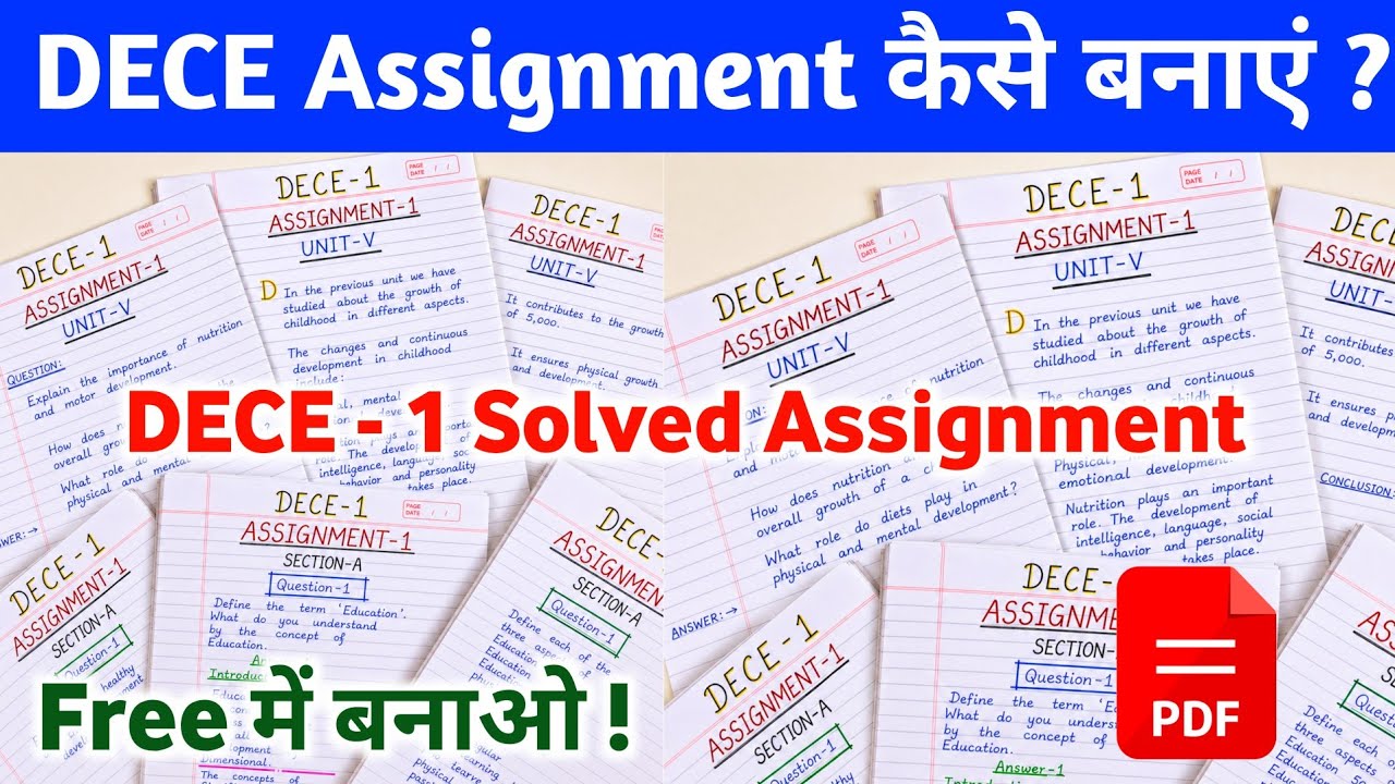 DECE 01 Solved Assignment 2026 | IGNOU DECE 01 Assignment PDF Download | DECE English Assignment |