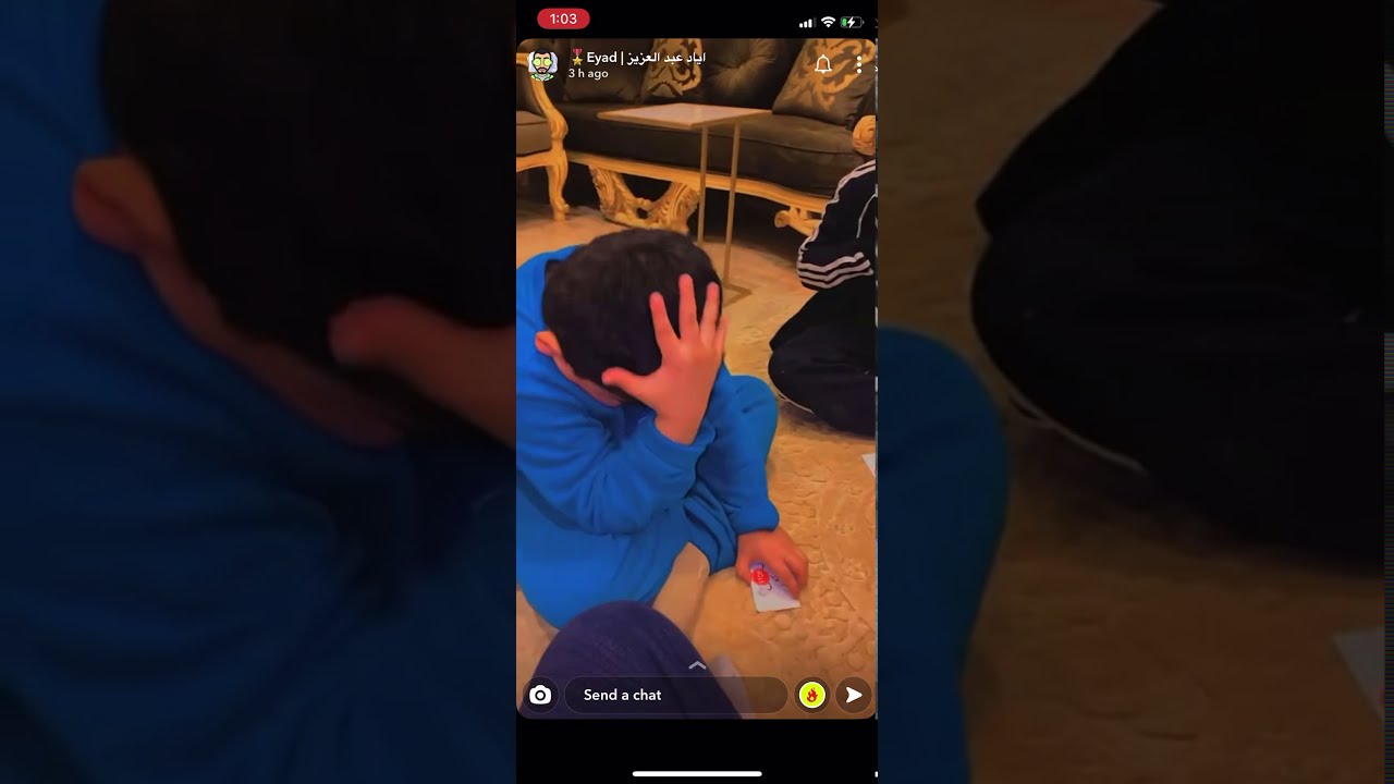 إياد عبد العزيز يلعب حركة ستوب ولخمة ! 😂 لايفوتكم الضحك!