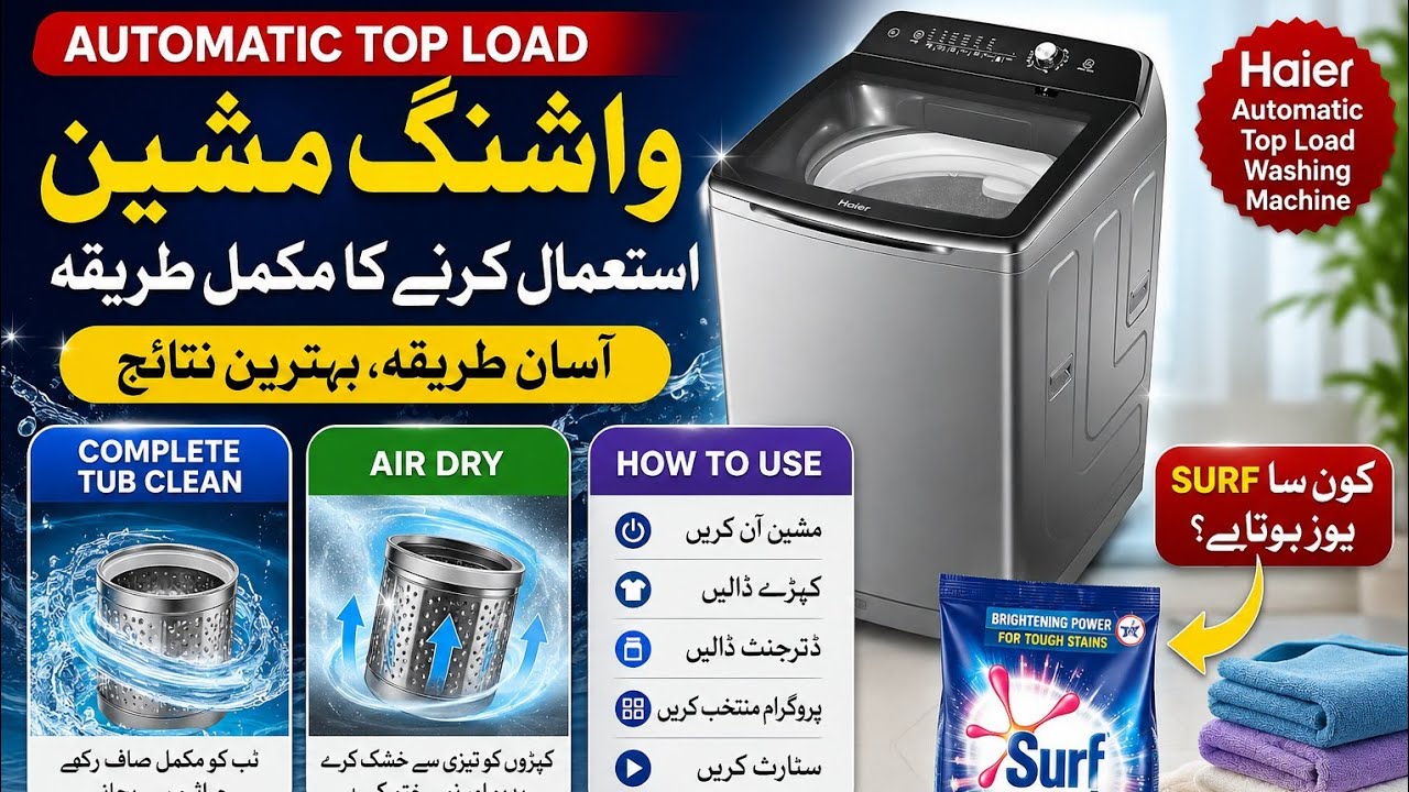 Haier HWM95-1678 part 2 / how to clean drum / tub dry / air dry and child lock setting...