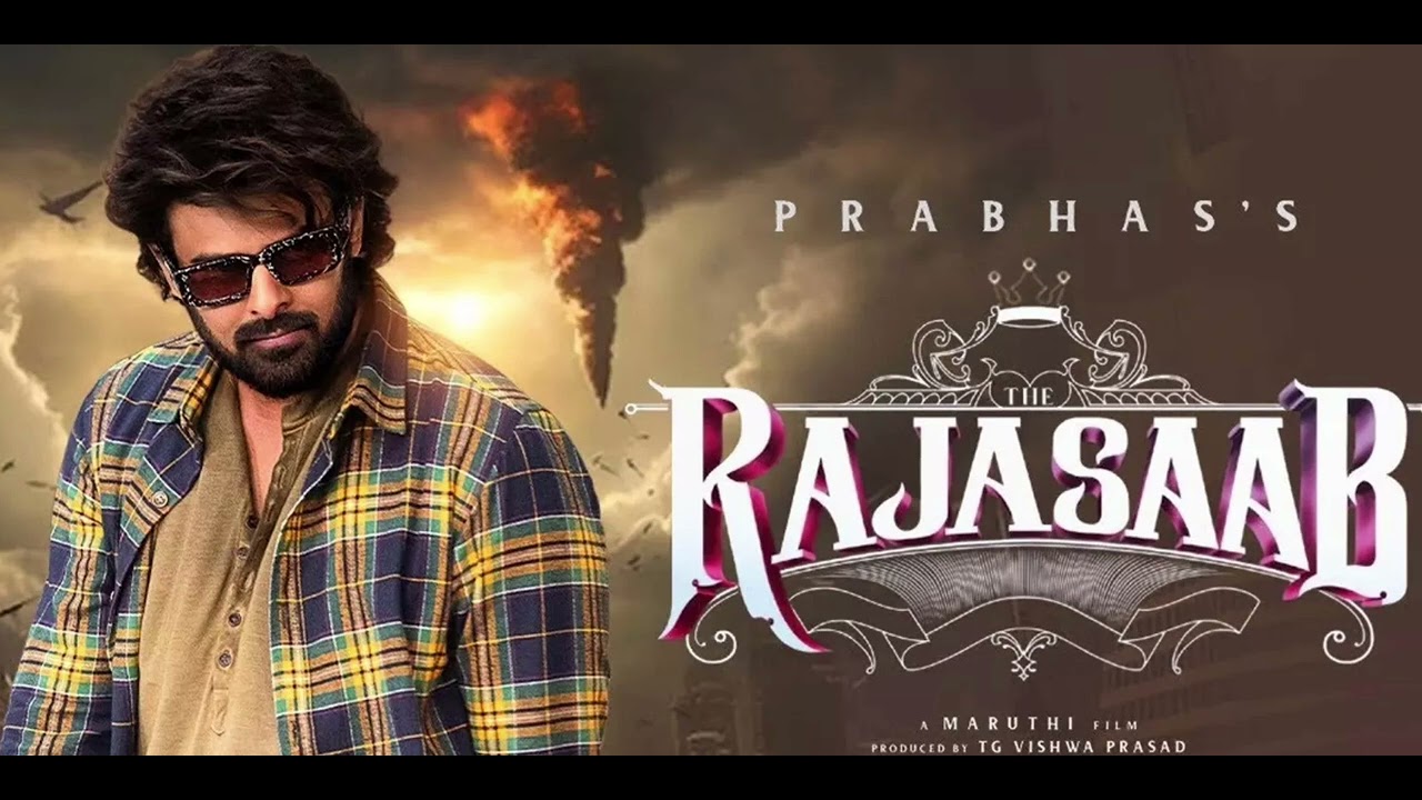 #prabhas #latest #trending #viral #rajasaab రాజసాబ్ మూవీ లో నాకు నచ్చినది ఇదే👌మీకు ఏ సీన్ నచ్చింది 🤔