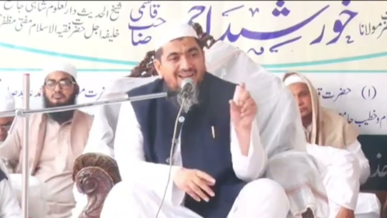 Shan e sahaba by bayan molana huzaifa wostanvi sb akkal kuwa #viralbayan #trendingbayan