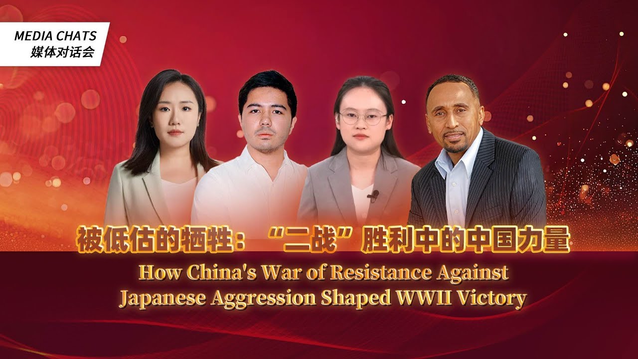 How China's War of Resistance Against Japanese Aggression reshaped WWII victory