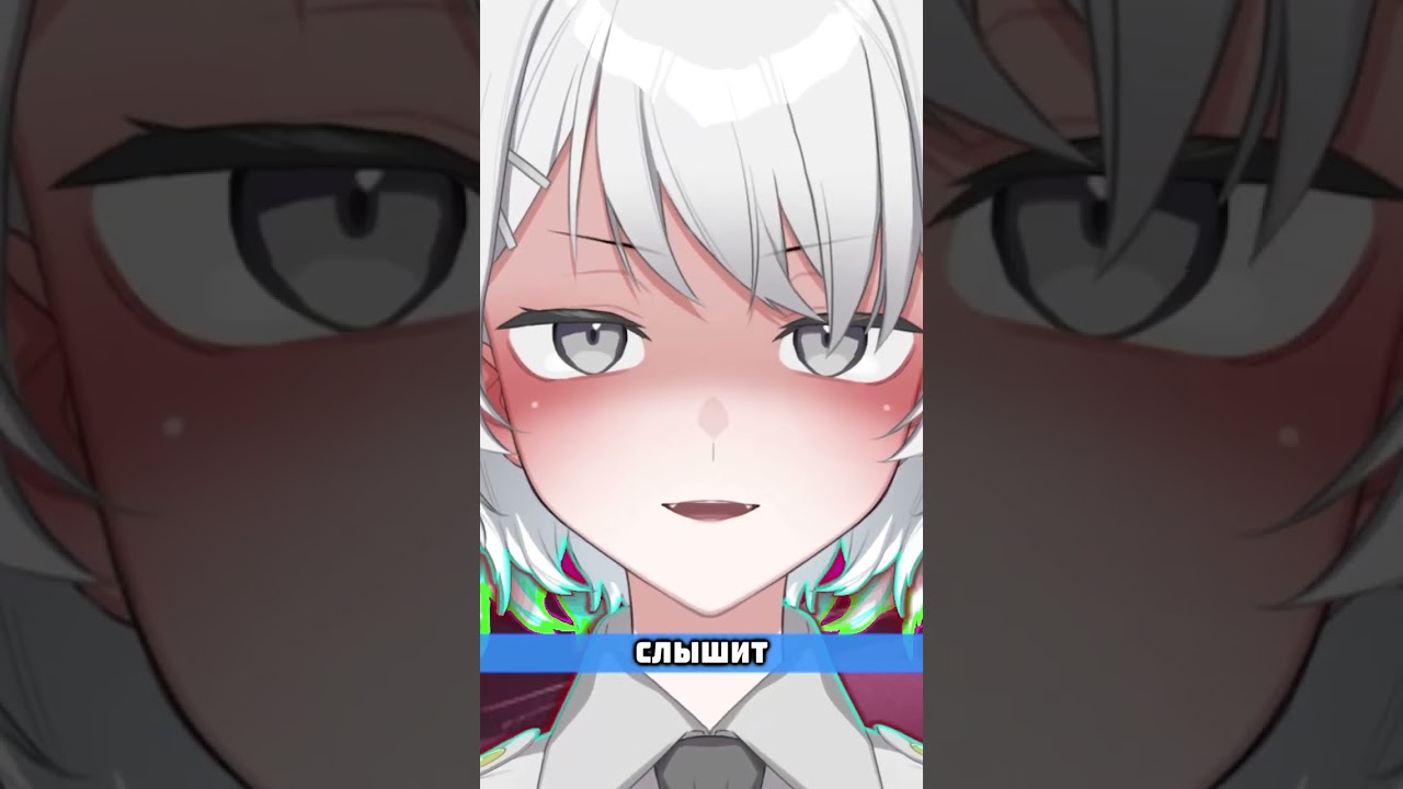 НЕНАВИЖУ МАЛОЛЕТОК! [ kana | Nyanners | Vtuber | Tik Tok | Sigma | Gura | Lily | Vei | Anime ]