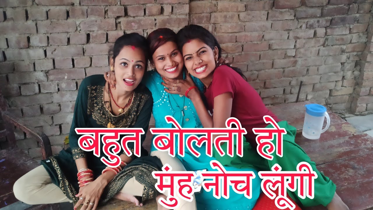 @Rk rajani kaushal | @Sk kanhiya sahani 🤪 सभी एक साथ आज पहली बार very happy rooptara 😄