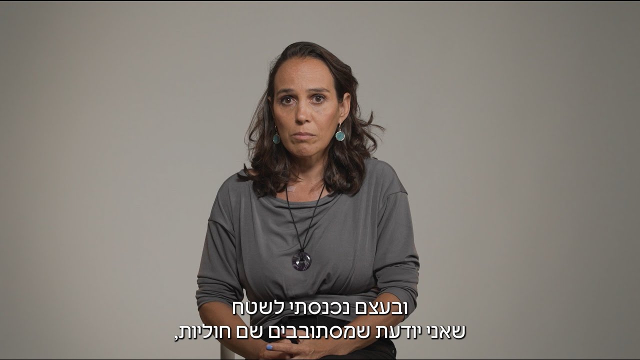 הפרמדיקים מהשבעה באוקטובר התיישבו מול המצלמה ופתחו לנו צוהר למה שעבר עליהם באותו יום נורא