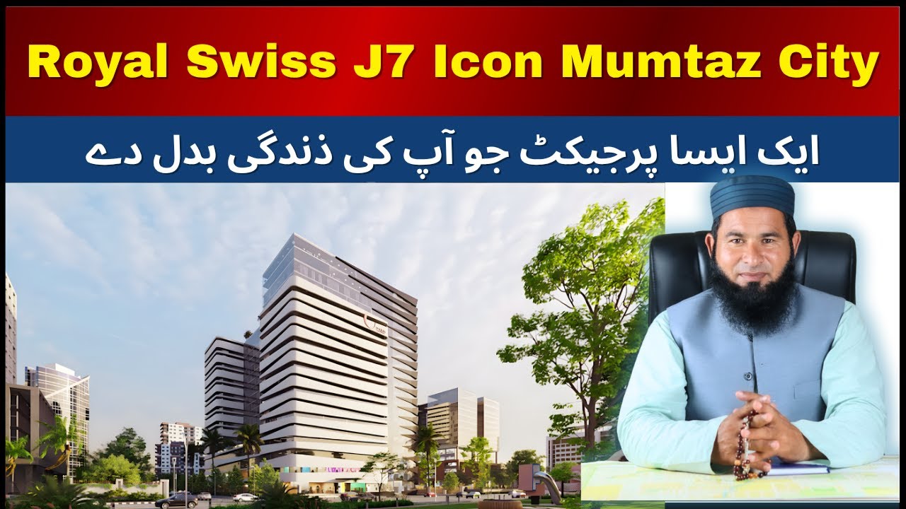 Royal Swiss J7 Icon Islamabad | 5-Star Hotel Apartments | Best Investment Opportunity 2025