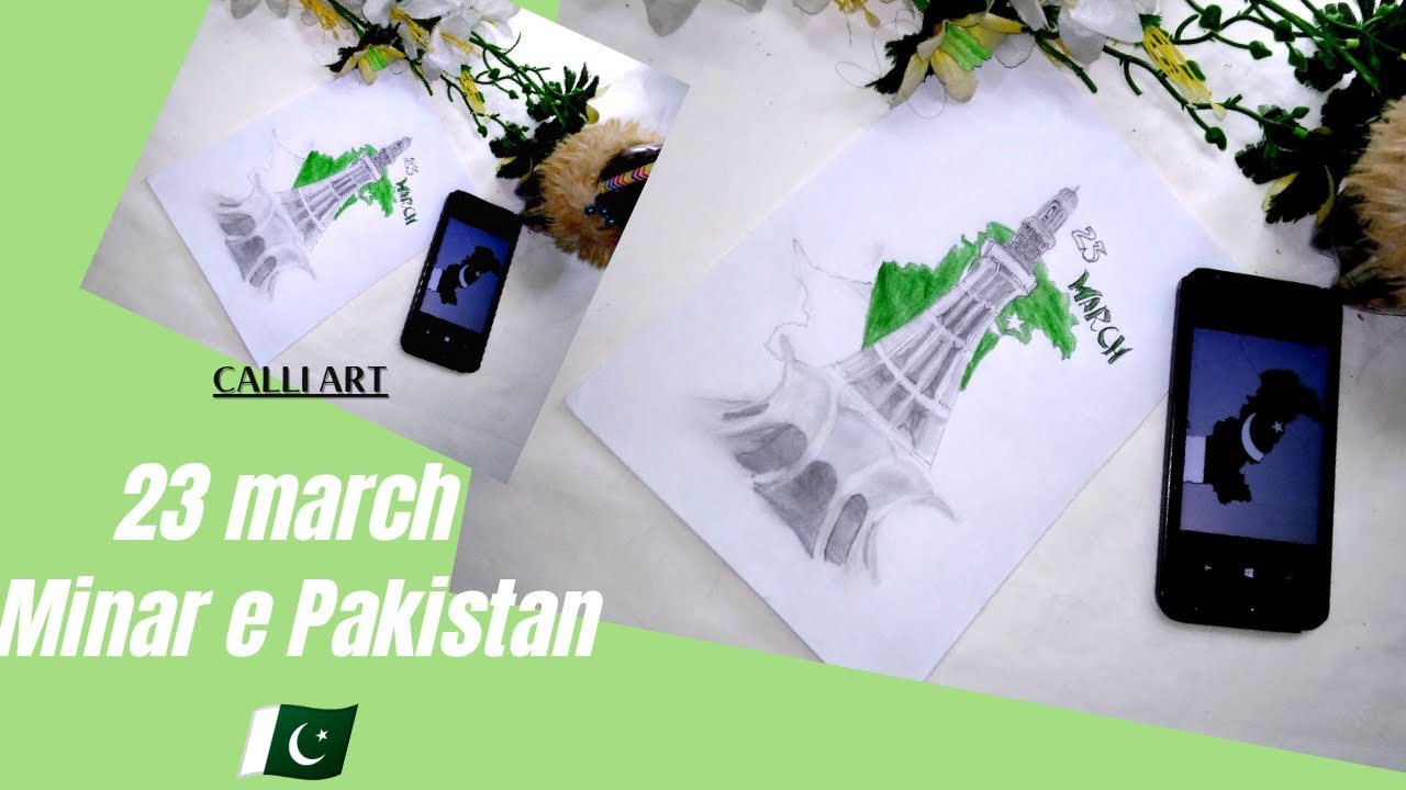 How to make Minar e Pakistan || Pakistan day||23 march