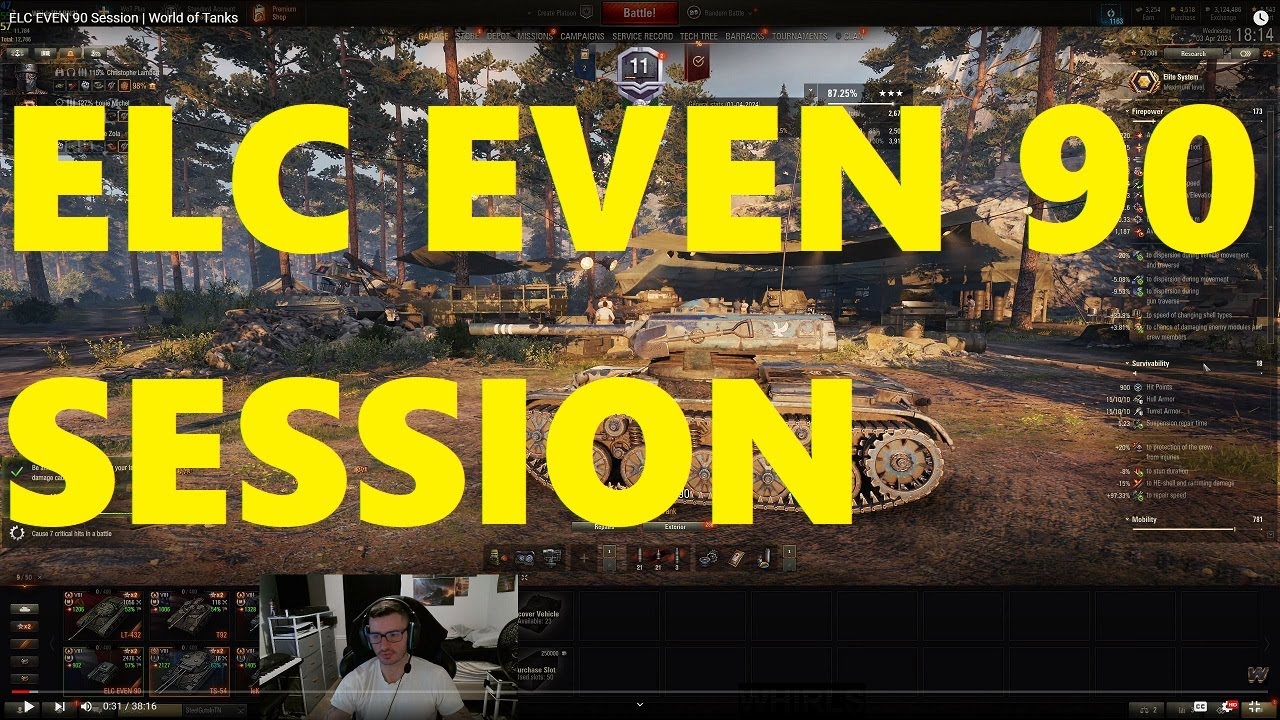 ELC EVEN 90 Session | World of Tanks