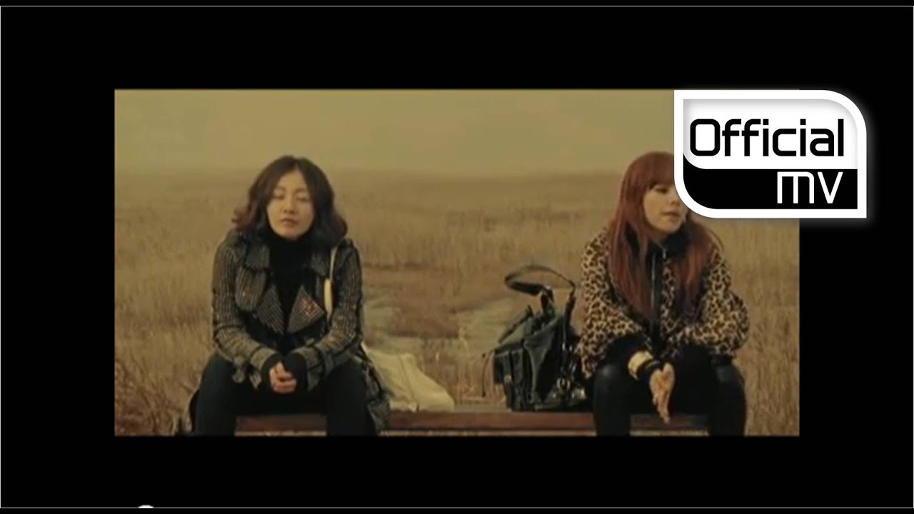 [MV] Davichi(다비치) _ Even though I hate you, I love you(미워도 사랑하니까)