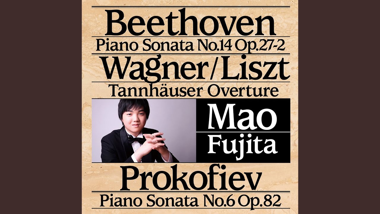 Ouverture de Tannhäuser, S. 442