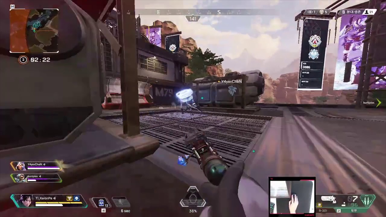 [T1 KaronPe]APEX LEGENDS #8 - 放送ハイライト集