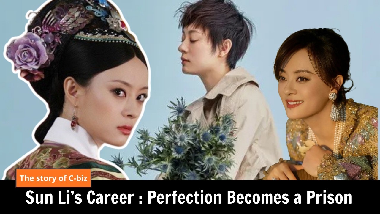 When Perfection Becomes a Prison: Sun Li’s Career Dilemma in C-biz