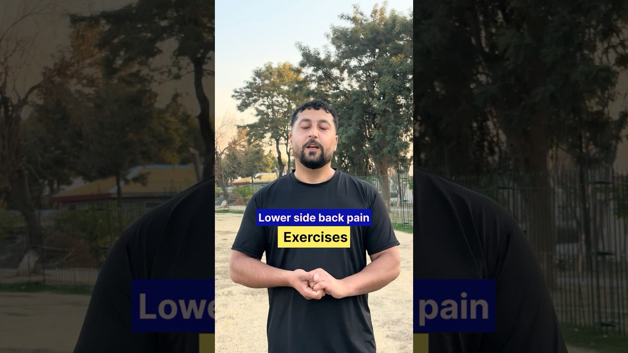 Lower Back Side Pain While Bowling? Try This Exercise! 