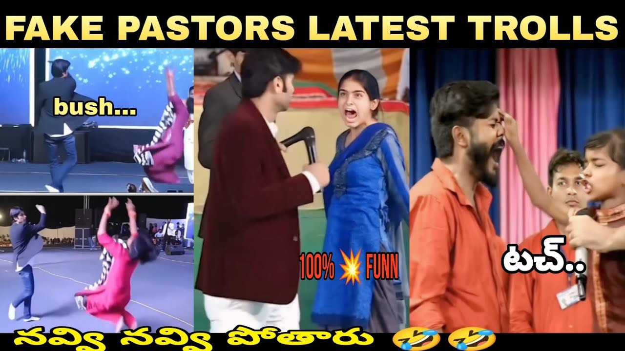 FAKE PASTORS LATEST FUNNY TROLLS 😂|FAKE PASTORS TROLLS TELUGU | FUNNY TROLLING ON FAKE PASTORS |