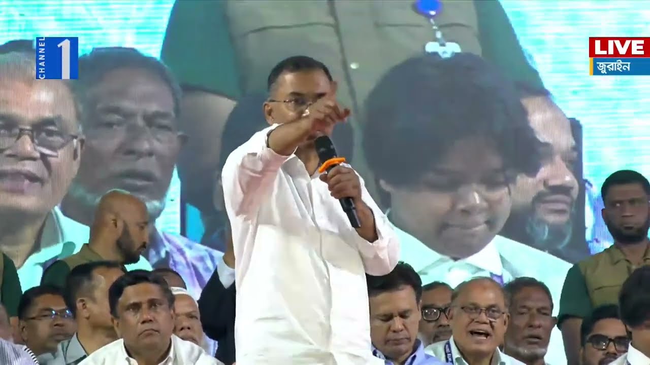 LIVE🔴ঢাকা-৪ আসনে বিএনপির নির্বাচনি সমাবেশ থেকে সরাসরি | Channel One News Live