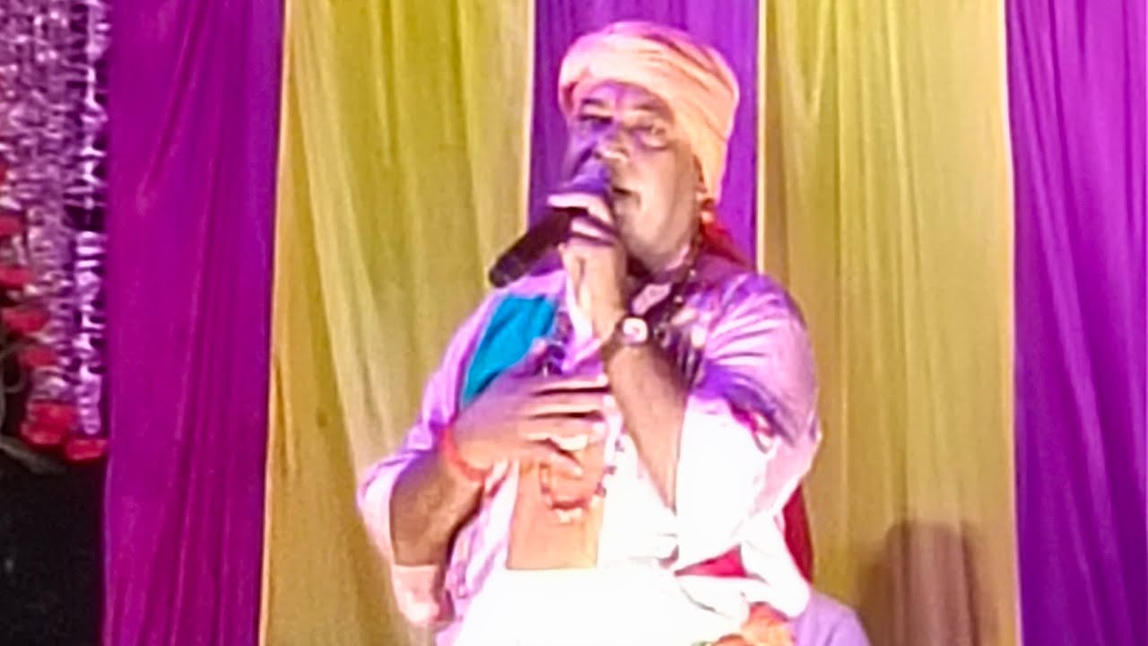 Baul gan,Baul song