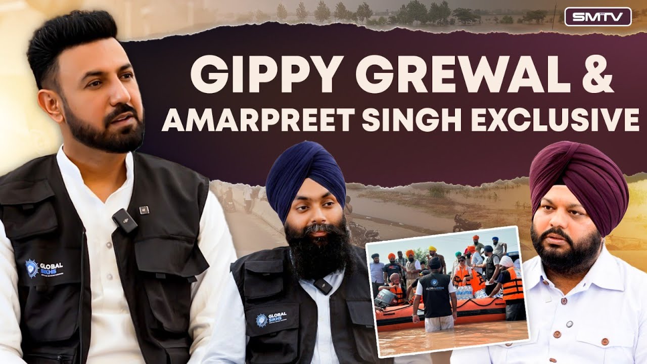 Gippy Grewal & Amarpreet Singh Exclusive | SMTV