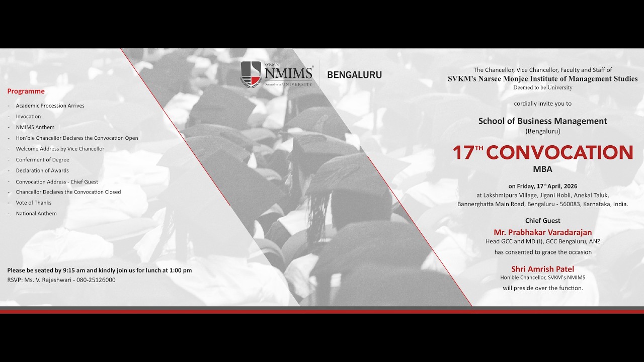 17th CONVOCATION 2026 | NMIMS Bengaluru | School of Business Management