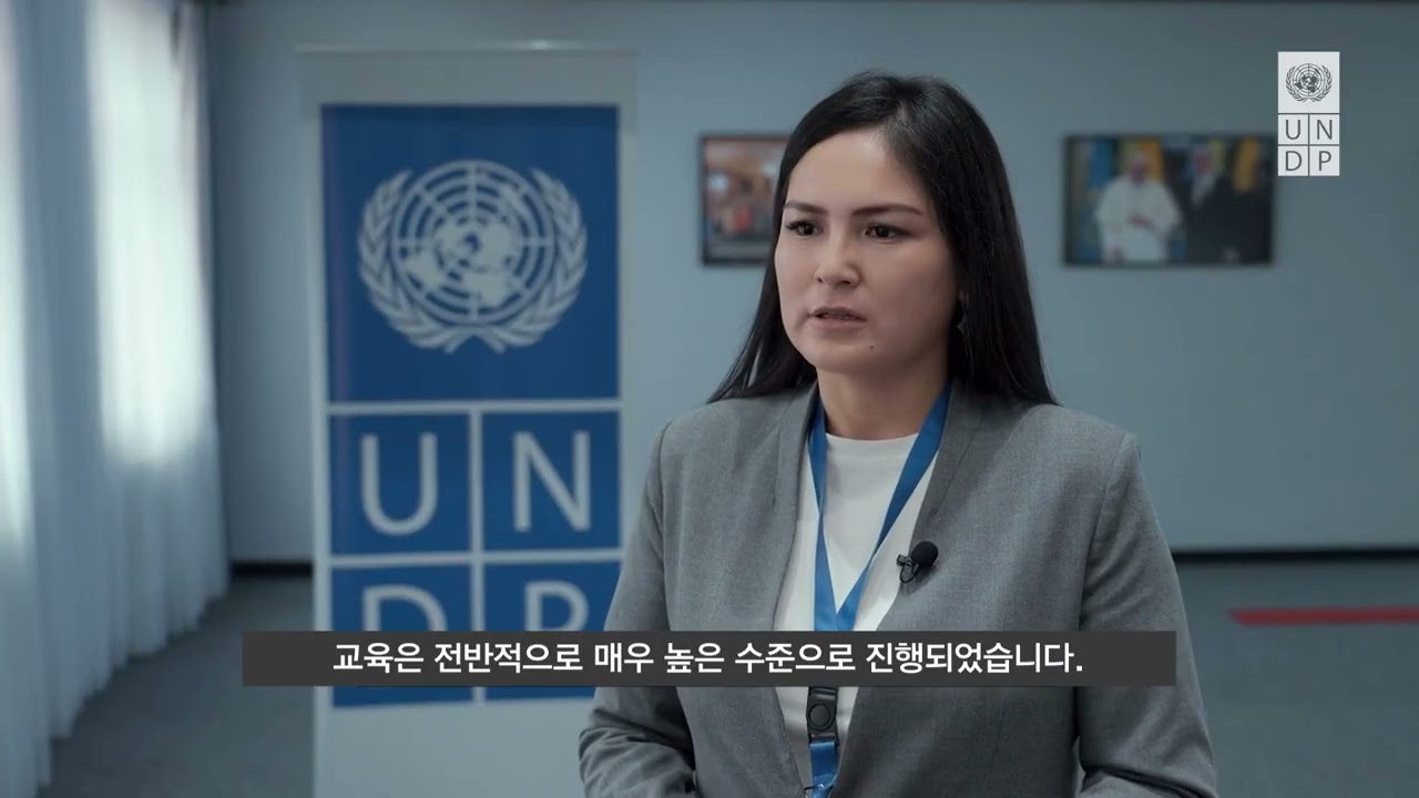 디지털 기술이 바꾼 농촌의 미래: 카자흐스탄 키질로르다 이야기