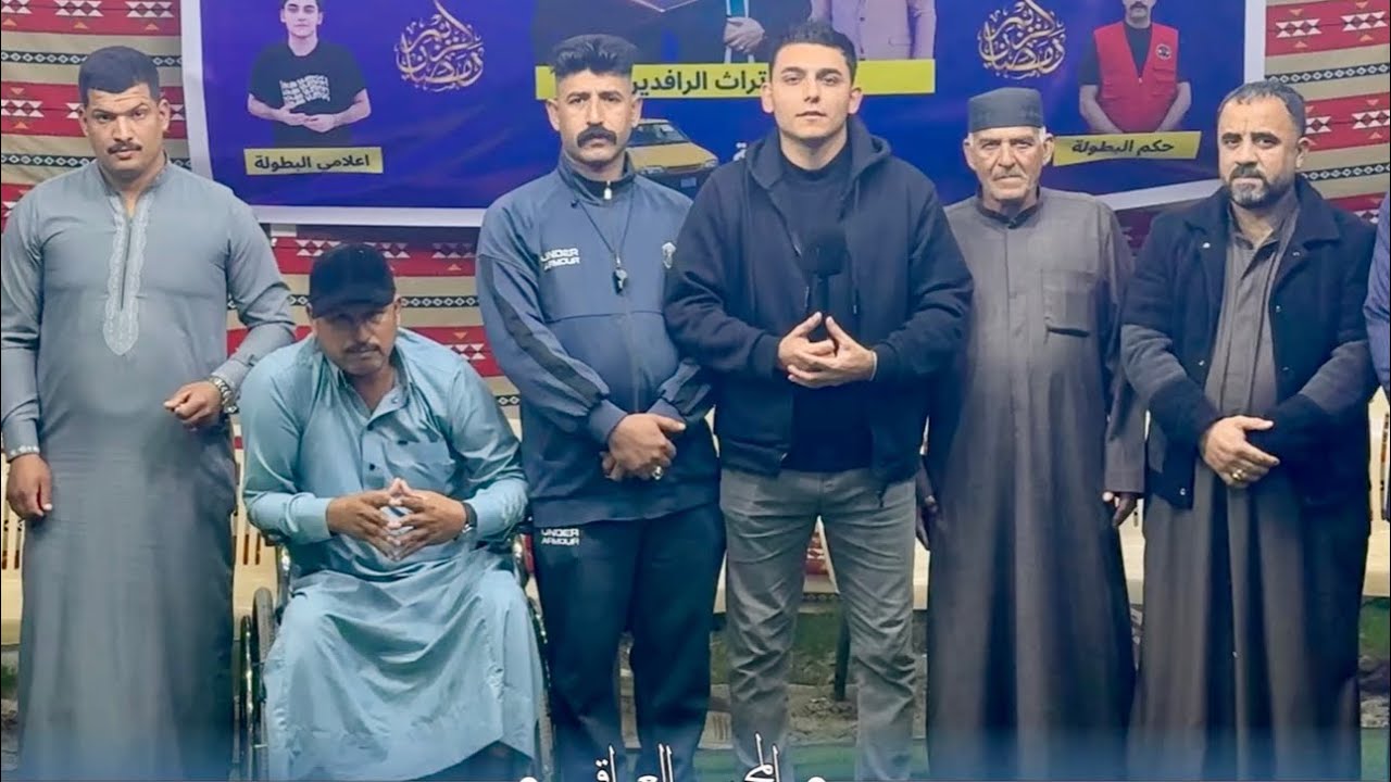 ملخص شرقية الكوت ضد النيل بطولة تراث الرافدين 