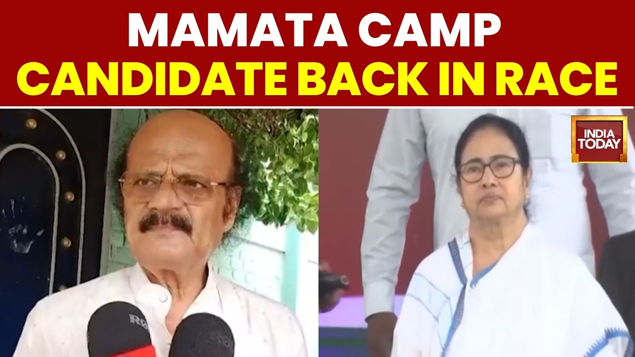 Rabiul Alam Chowdhury Makes U-Turn, Says He Will Contest Rejinagar Bypoll | West Bengal Bypolls