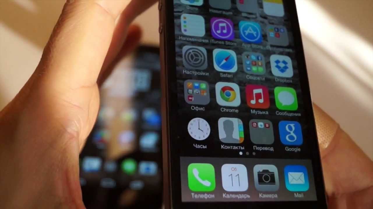 Nexus 5 vs iPhone 5s II