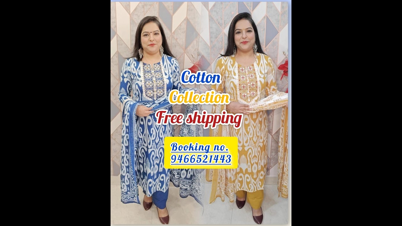Cotton Suits| Partywear Suits  Collection | Kurtis Collection| #Booking​​​ 9466521443