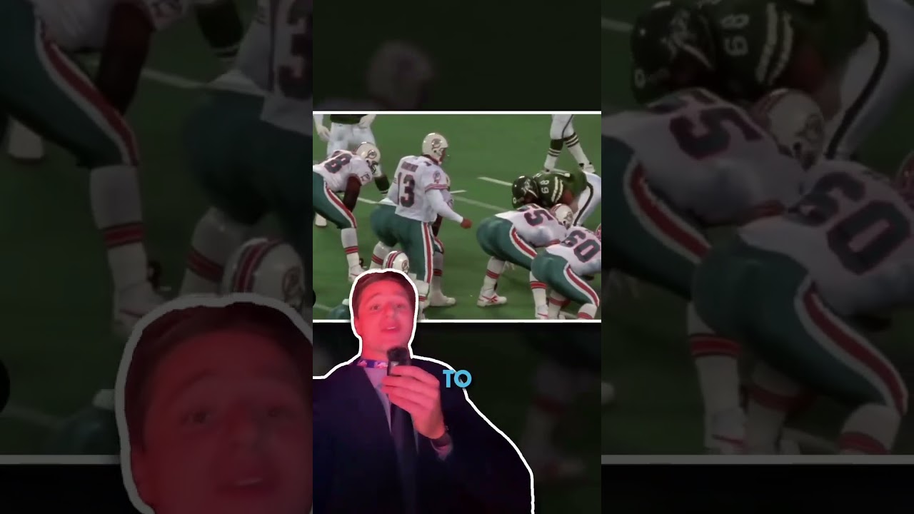 Дэн Марино и Майкл Джордан!! Майами 1/1 