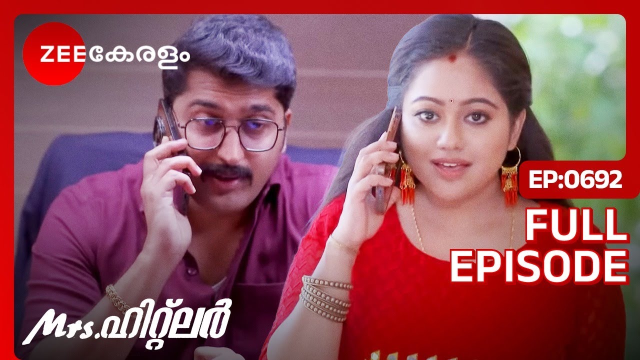ഇരട്ടക്കുട്ടികളാണ് ജനിക്കാൻ പോകുന്നത് - Mrs Hitler | Full Ep 692 | Meghana , Ponnamma | Zee Keralam