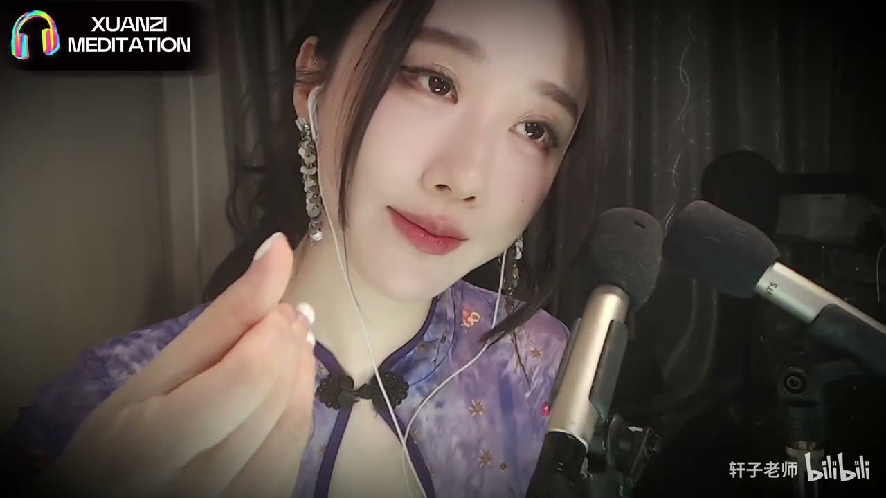 轩子冥想49期：冥想10分钟相当于深睡2小时 ｜ 飞机助眠法为什么有效